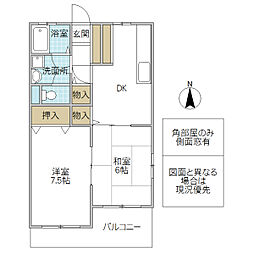 ルナシェモア 2DKの間取図画像
