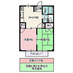 間取図画像 2DK