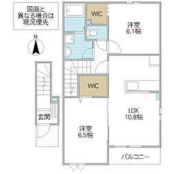 関南町レジデンス3 2LDKの間取図画像