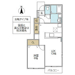 メゾン・ド・エレガン2 1LDKの間取図画像