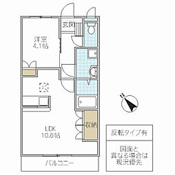 グランピュア 1LDKの間取図画像