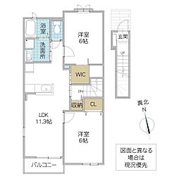 メゾン・ド・エレガン2 2LDKの間取図画像