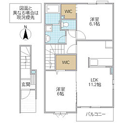 関南町レジデンス5 2LDKの間取図画像