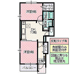 メゾンヒルズ・モトミヤ2 2DKの間取図画像