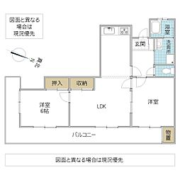 シャトー多賀 2LDKの間取図画像