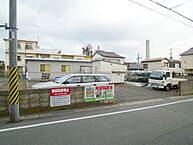 茨城県日立市平和町：物件画像／香陵住販株式会社　日立支店