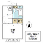 茨城県高萩市高浜町：物件画像／香陵住販株式会社　日立支店