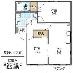 アミティエB 2DKの間取図画像