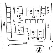 ブレッザ B 201号室 ｜ 茨城県日立市折笠町（賃貸アパート3LDK・2階・65.57㎡） その3