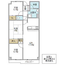 ソレイユ立花 304号室 ｜ 茨城県日立市幸町（賃貸マンション3LDK・3階・75.83㎡） その2