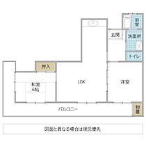 シャトー多賀 304号室 ｜ 茨城県日立市多賀町（賃貸マンション2LDK・3階・68.80㎡） その2