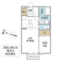 ヴィラドエル III 206号室 ｜ 茨城県日立市相田町（賃貸アパート1LDK・2階・33.39㎡） その2