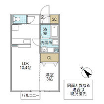 カステロ城南 203号室 ｜ 茨城県日立市城南町（賃貸アパート1LDK・2階・33.61㎡） その2