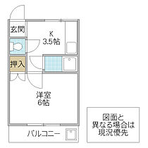 小川アパート 205号室 ｜ 茨城県日立市鹿島町（賃貸アパート1K・2階・19.87㎡） その2