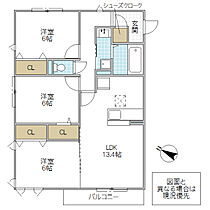 ビスタローマ 107号室 ｜ 茨城県日立市相田町（賃貸アパート3LDK・1階・73.66㎡） その2