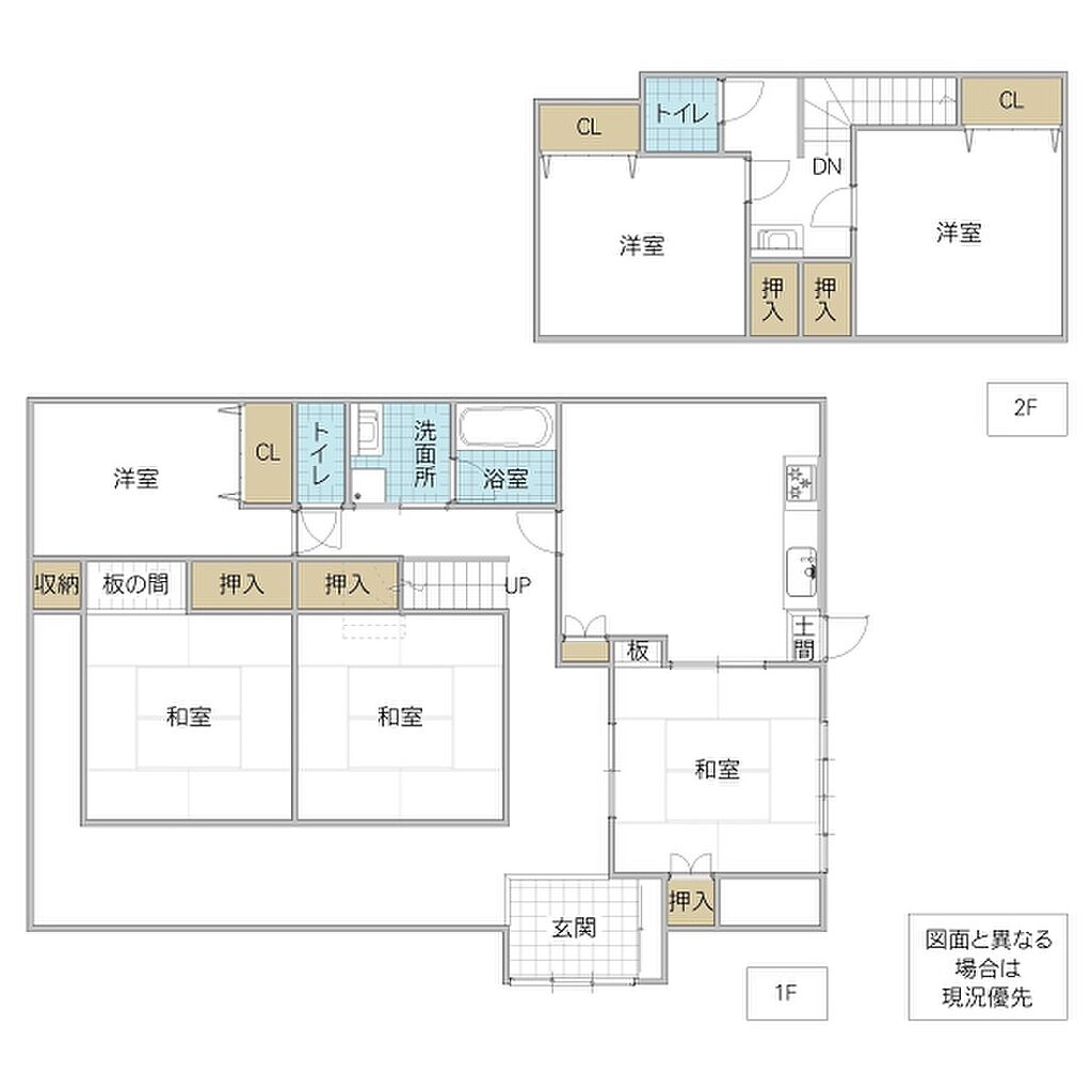 detached 茨城県日立市日高町