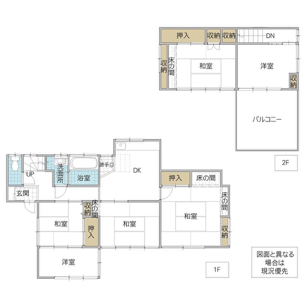 detached 茨城県日立市相田町