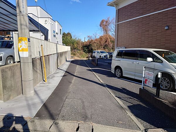 その他を拡大表示