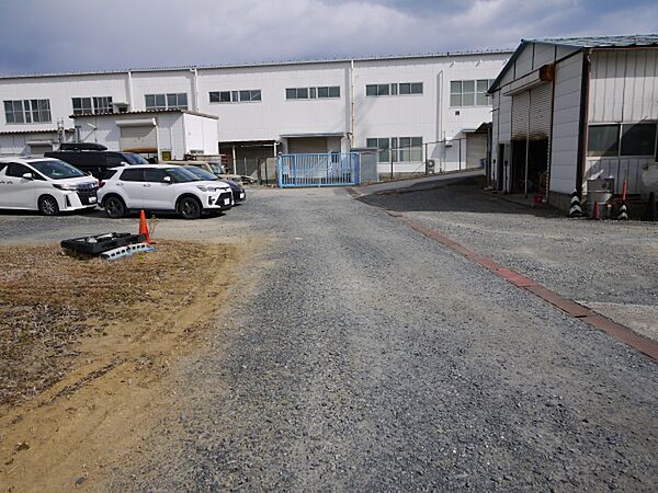 その他を拡大表示