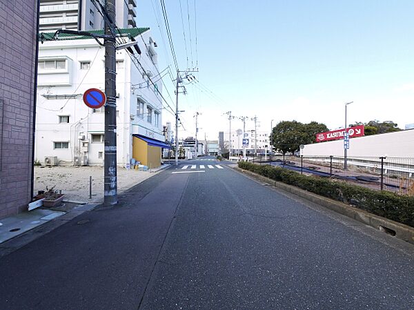 その他を拡大表示