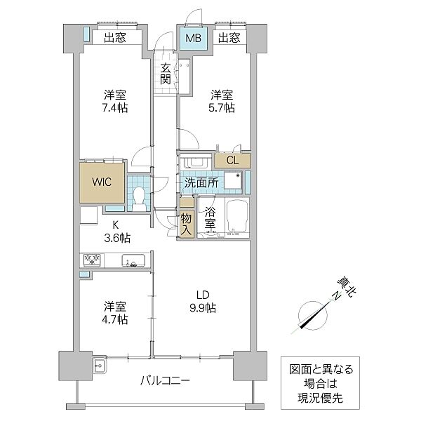 間取り