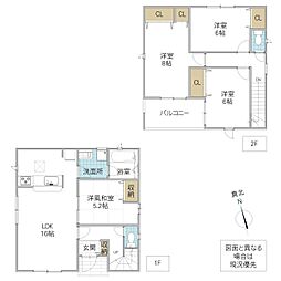 高萩市高萩