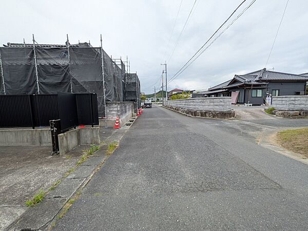 その他を拡大表示