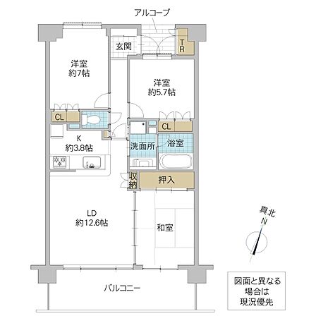 3LDK 間取り
