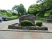 横山公園 野球場やテニス場、人工芝グラウンド・さがみはらグリーンプールなどスポーツの為の施設も擁する大きな公園です。