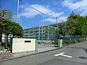 鶴川中学校まで約1220ｍ