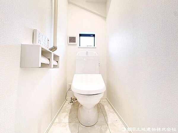 トイレを拡大表示