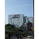 タカシマヤ