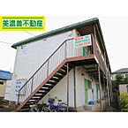 岐阜県岐阜市鏡島中1丁目：物件画像／美濃善不動産株式会社