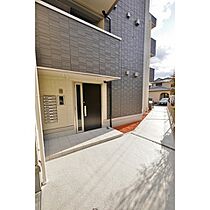 GRAND　MAISON　GIFU 201 ｜ 岐阜県岐阜市一松道2丁目（賃貸アパート1LDK・2階・33.81㎡） その3