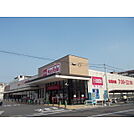 マックスバリュ　岐阜元町店