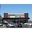 コープぎふ　長良店