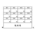 岐阜県岐阜市忠節町3丁目：物件画像／美濃善不動産株式会社