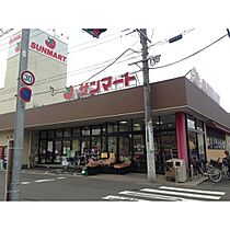 三栄ビル 302 ｜ 岐阜県岐阜市岩栄町2丁目（賃貸アパート1LDK・3階・59.00㎡） その14