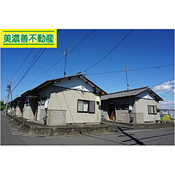 臼井住宅