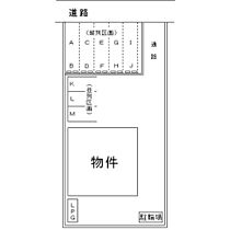 Ｐｒｅｃｉｏｕｓ  ｜ 岐阜県各務原市鵜沼東町2丁目（賃貸アパート1LDK・1階・44.62㎡） その3