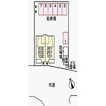 カーサ　アンダンテII 301 ｜ 岐阜県岐阜市日光町5丁目（賃貸アパート1LDK・3階・53.34㎡） その3