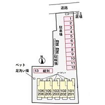 岐阜県岐阜市黒野（賃貸アパート1LDK・1階・37.97㎡） その3