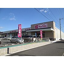 シャルムコートＢ  ｜ 岐阜県岐阜市岩地1丁目（賃貸アパート1LDK・1階・46.06㎡） その17