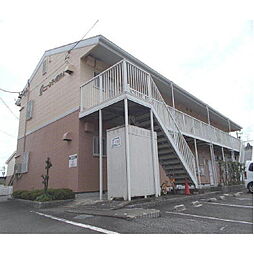 🉐敷金礼金0円！🉐ニューシティ新井Ａ