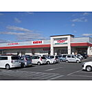 バロー　羽島インター店
