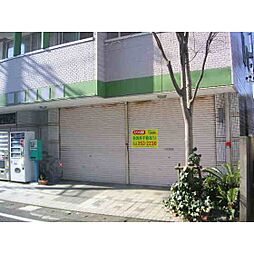 バス ＊＊＊＊駅 バス0分 県美術館下車 徒歩3分