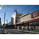 ヤマナカ　忠節フランテ館
