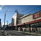 ヤマナカ　忠節フランテ館