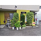 岐阜県岐阜市鏡島西1丁目：物件画像／美濃善不動産株式会社