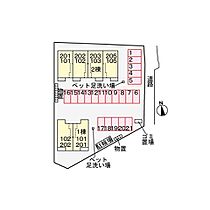岐阜県各務原市那加新田町2丁目（賃貸アパート1LDK・1階・50.01㎡） その3